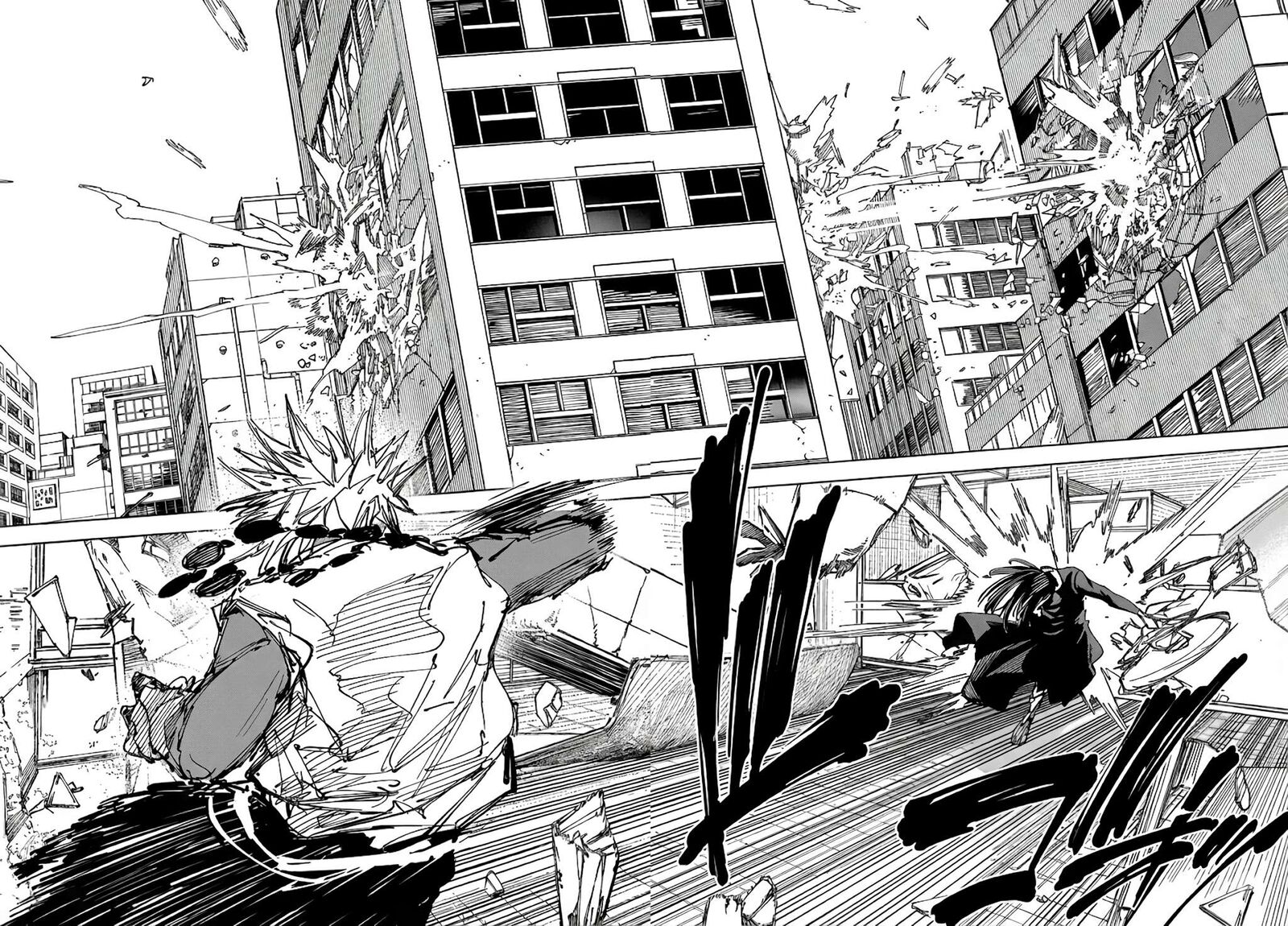 Chapter 249 - Page 19